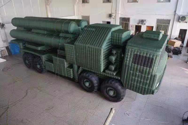 东宁导弹车军用