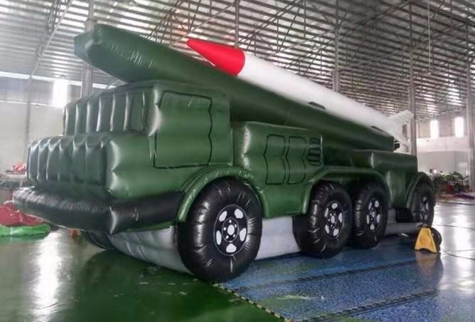 东宁导弹车